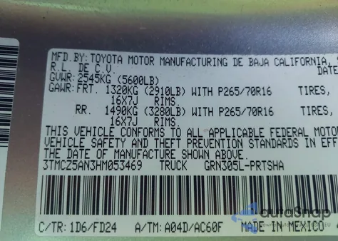 2017 Toyota Tacoma Trd Off Road из США, поврежденный, VIN 3TMCZ5AN3HM053469